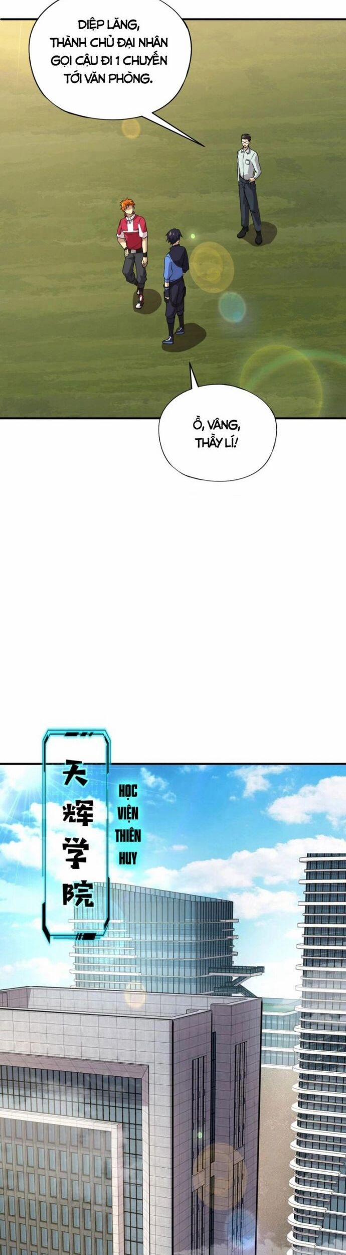 Toàn Dân Ngự Linh: Linh Sủng Của Ta Là Nữ Cường Thi 23 trang 21