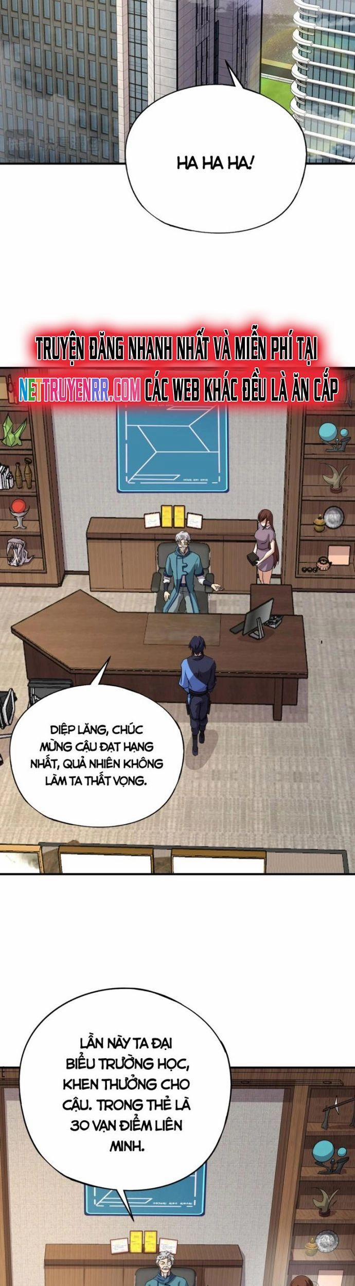 Toàn Dân Ngự Linh: Linh Sủng Của Ta Là Nữ Cường Thi 23 trang 22