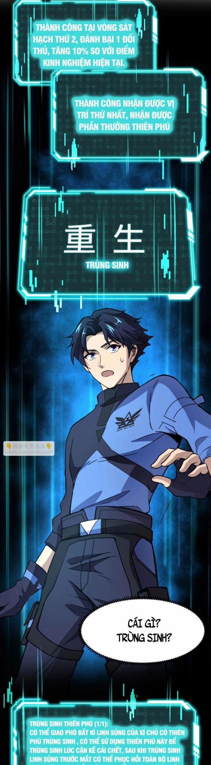 Toàn Dân Ngự Linh: Linh Sủng Của Ta Là Nữ Cường Thi 23 trang 3