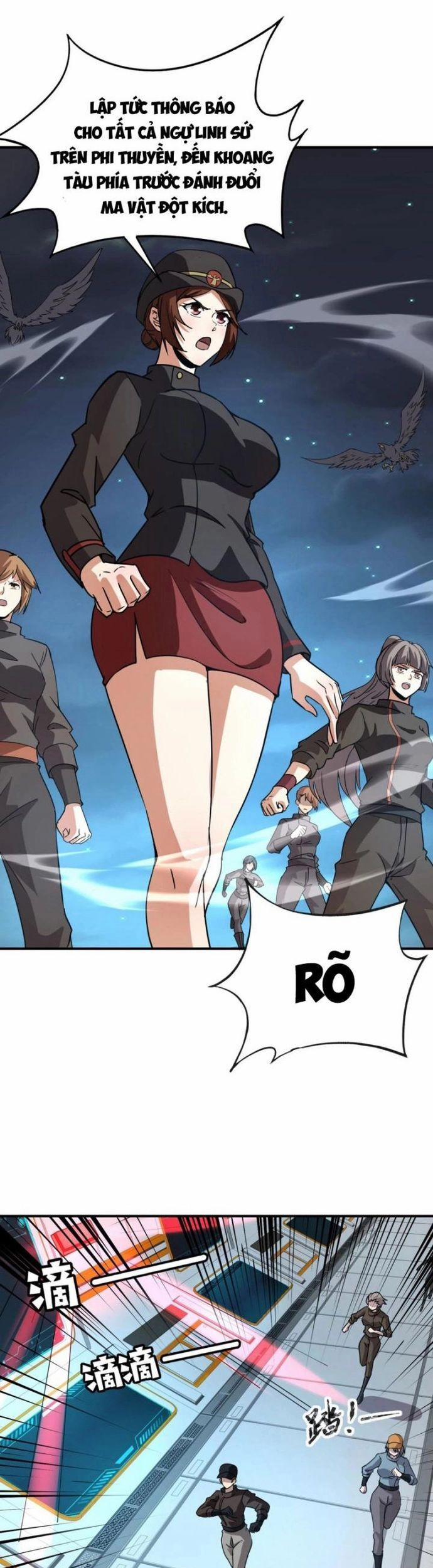 Toàn Dân Ngự Linh: Linh Sủng Của Ta Là Nữ Cường Thi 24 trang 14