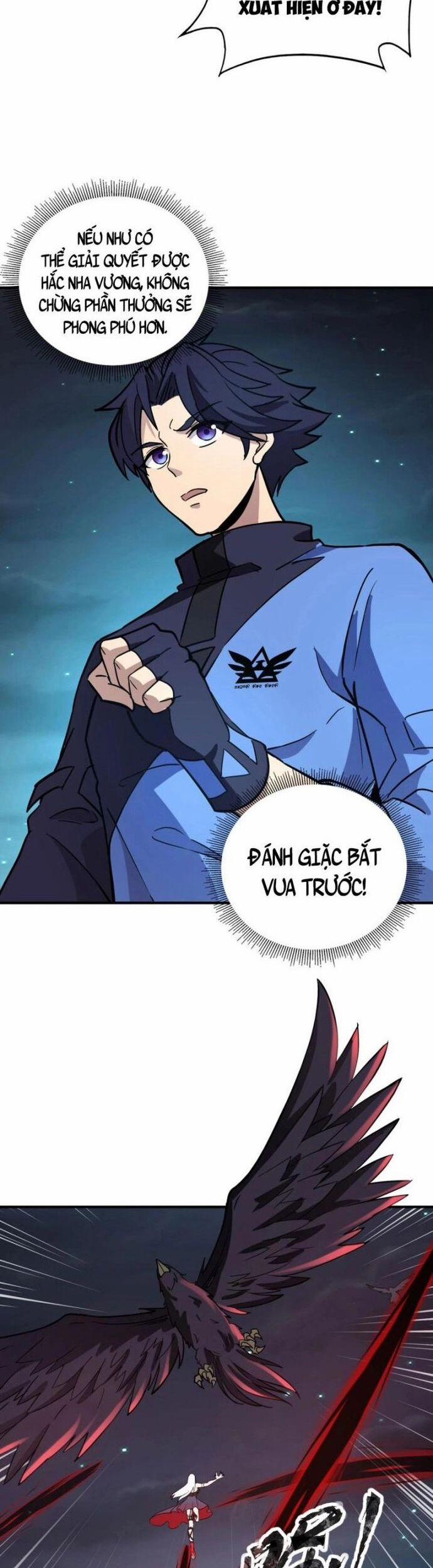 Toàn Dân Ngự Linh: Linh Sủng Của Ta Là Nữ Cường Thi 24 trang 31