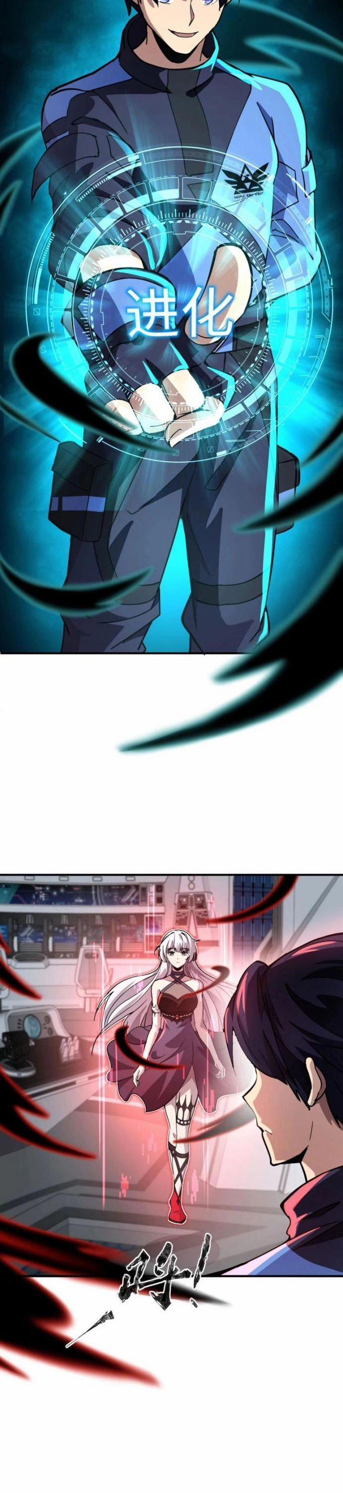 Toàn Dân Ngự Linh: Linh Sủng Của Ta Là Nữ Cường Thi 25 trang 11