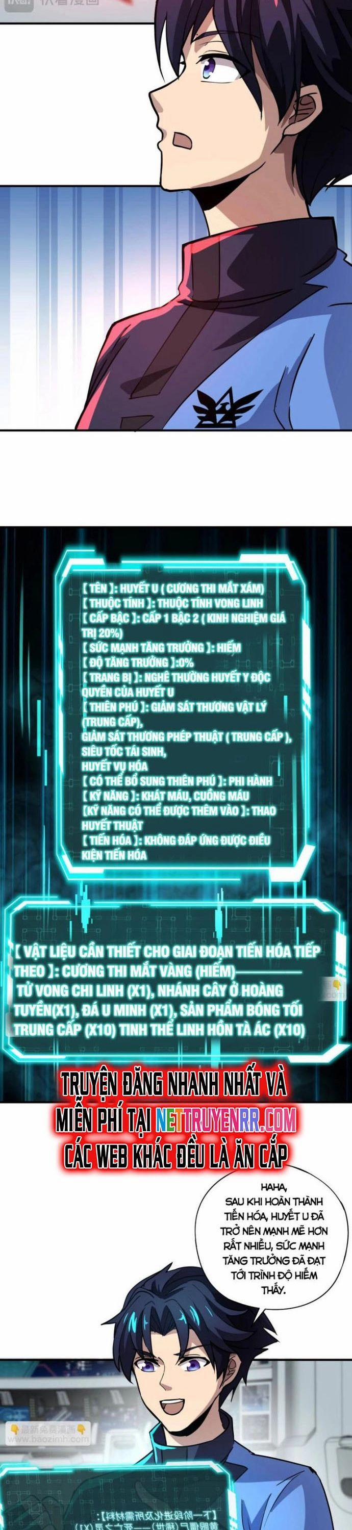 Toàn Dân Ngự Linh: Linh Sủng Của Ta Là Nữ Cường Thi 25 trang 15