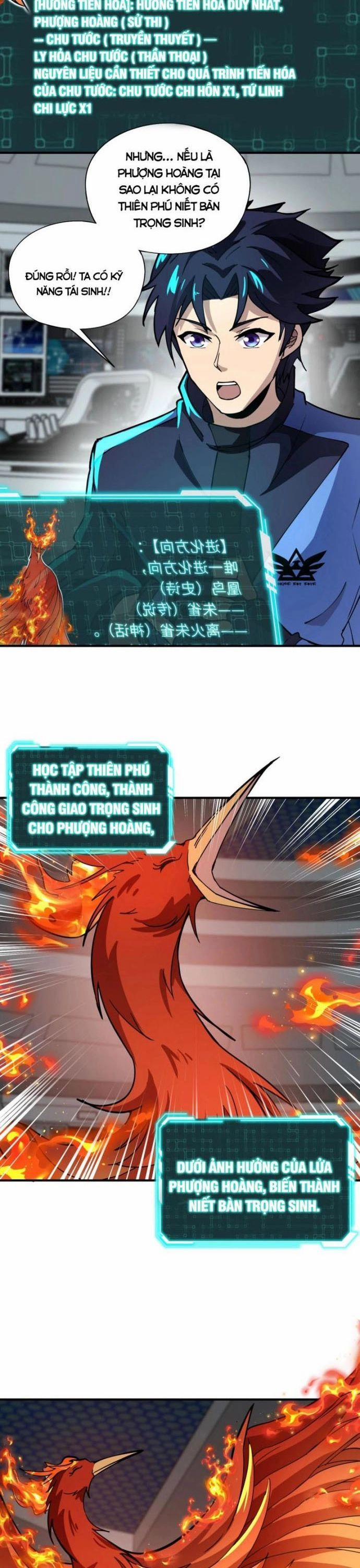 Toàn Dân Ngự Linh: Linh Sủng Của Ta Là Nữ Cường Thi 25 trang 26