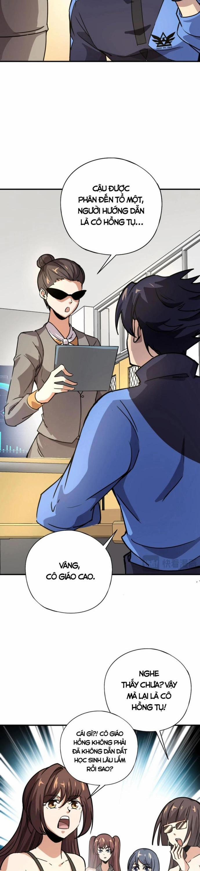 Toàn Dân Ngự Linh: Linh Sủng Của Ta Là Nữ Cường Thi 26 trang 19