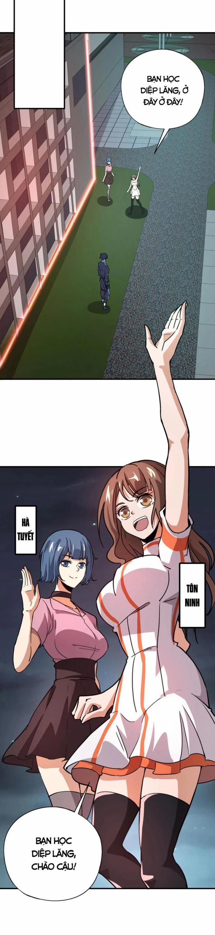 Toàn Dân Ngự Linh: Linh Sủng Của Ta Là Nữ Cường Thi 26 trang 21