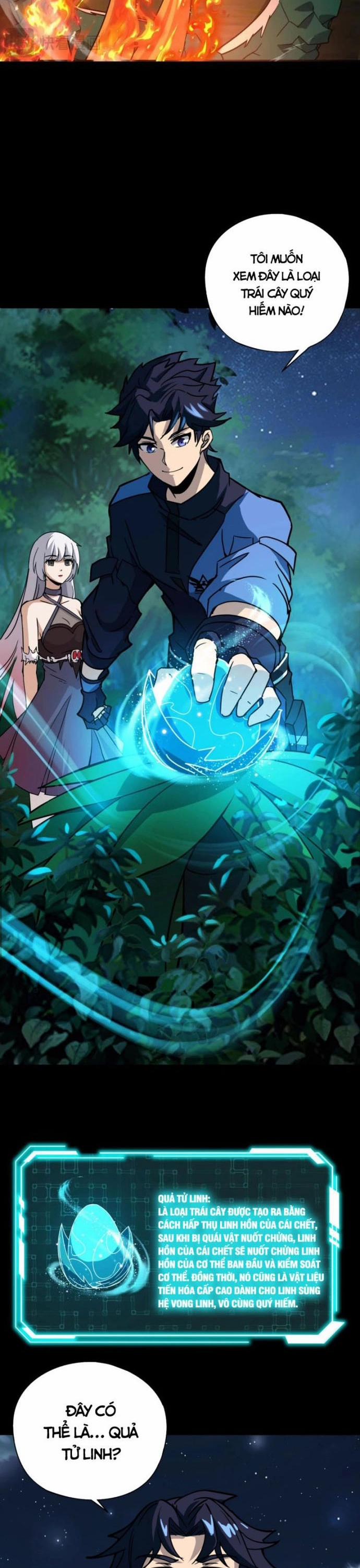 Toàn Dân Ngự Linh: Linh Sủng Của Ta Là Nữ Cường Thi 29 trang 26