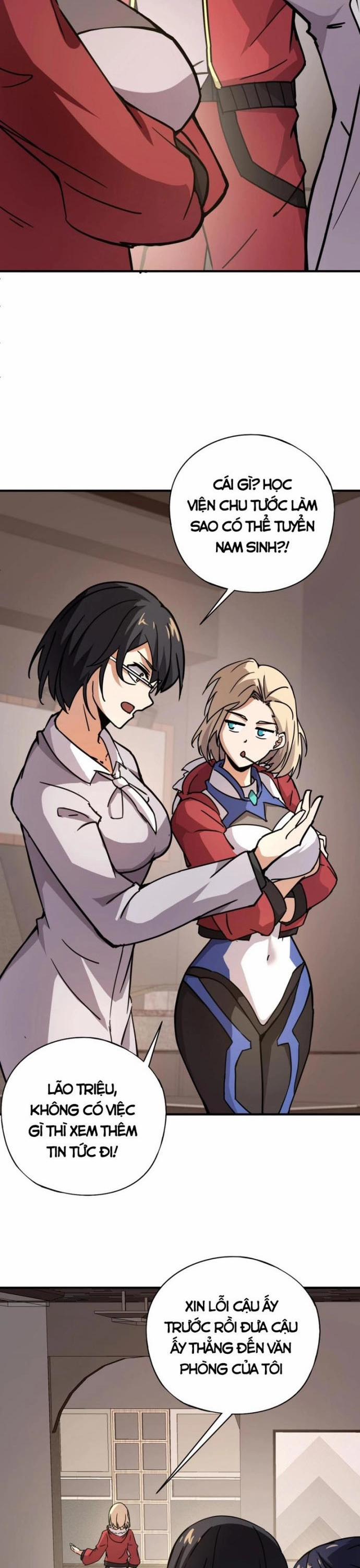 Toàn Dân Ngự Linh: Linh Sủng Của Ta Là Nữ Cường Thi 30 trang 23