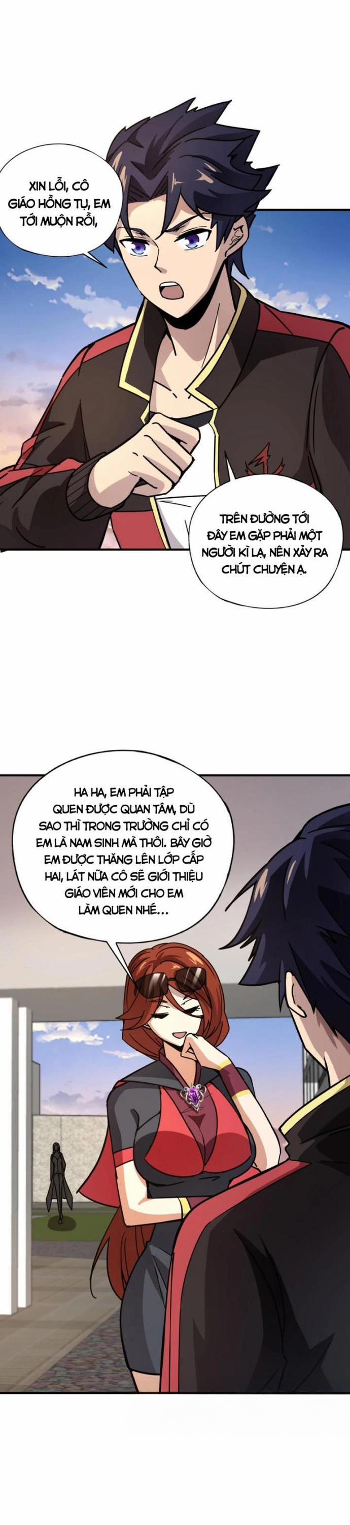 Toàn Dân Ngự Linh: Linh Sủng Của Ta Là Nữ Cường Thi 31 trang 13