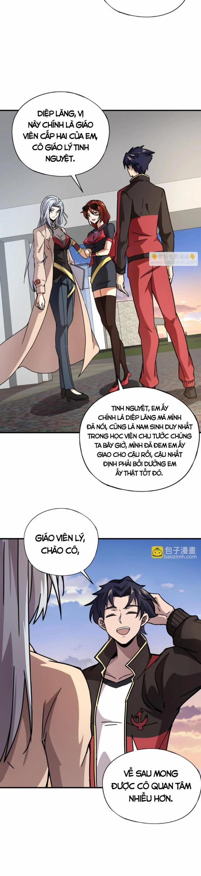 Toàn Dân Ngự Linh: Linh Sủng Của Ta Là Nữ Cường Thi 31 trang 15