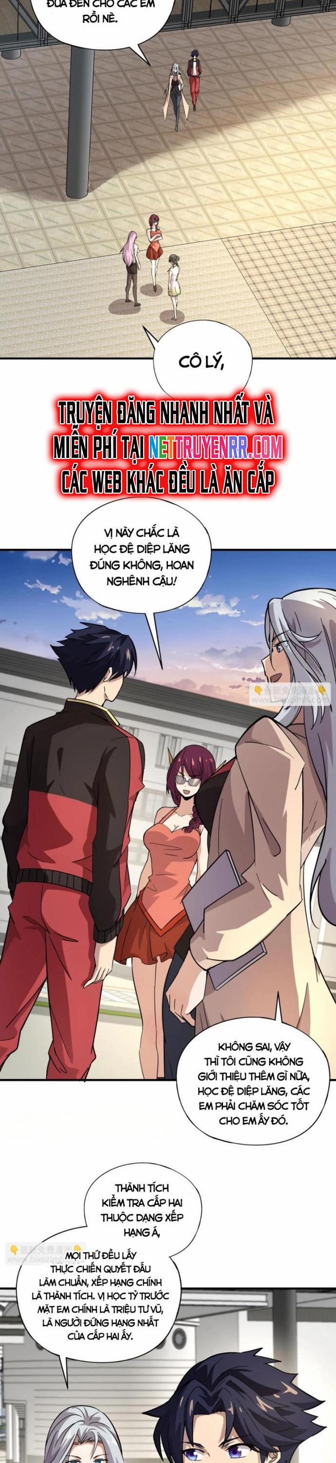 Toàn Dân Ngự Linh: Linh Sủng Của Ta Là Nữ Cường Thi 31 trang 19