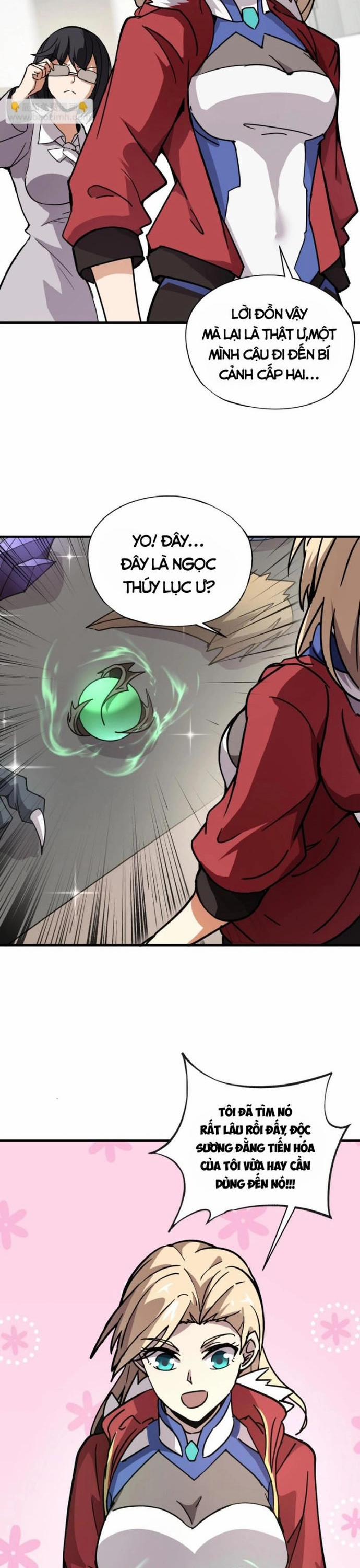 Toàn Dân Ngự Linh: Linh Sủng Của Ta Là Nữ Cường Thi 31 trang 2