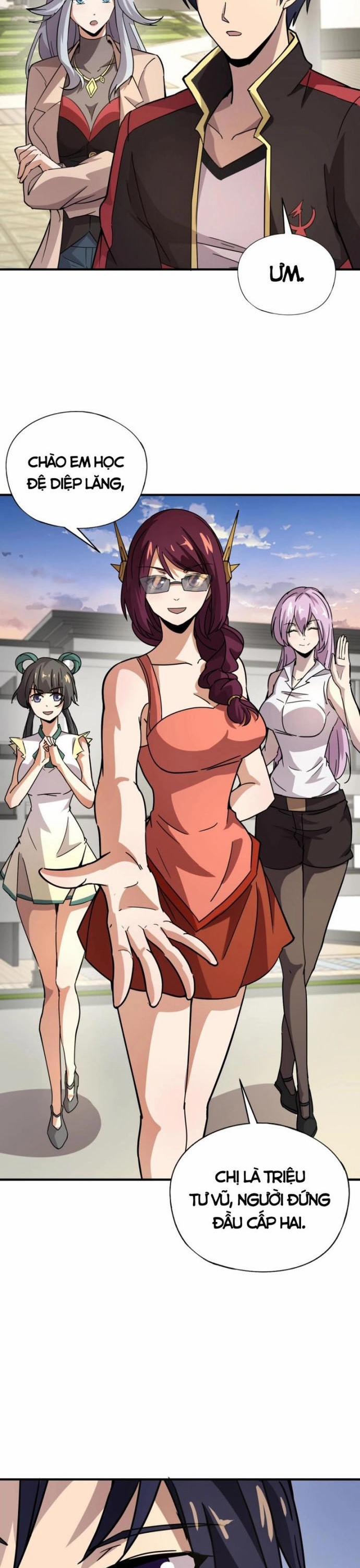 Toàn Dân Ngự Linh: Linh Sủng Của Ta Là Nữ Cường Thi 31 trang 20