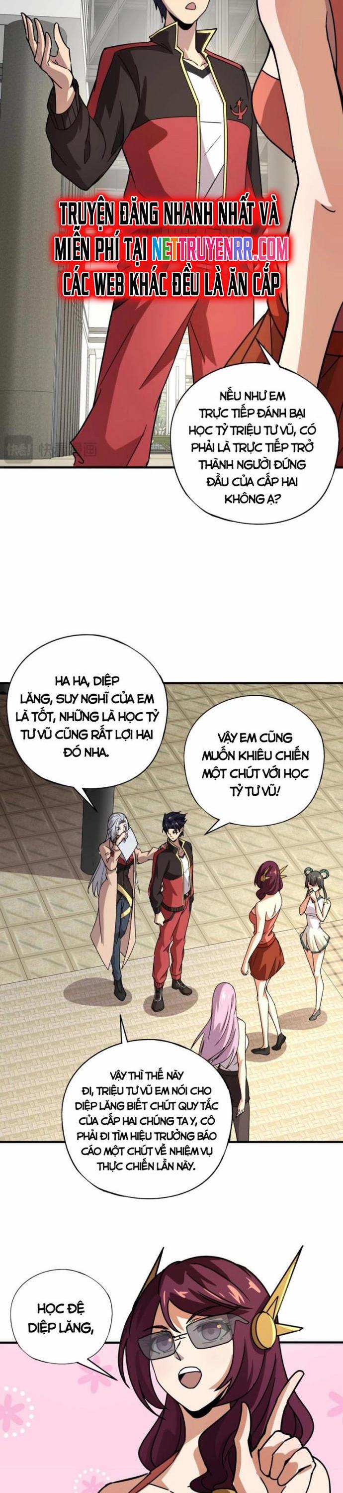 Toàn Dân Ngự Linh: Linh Sủng Của Ta Là Nữ Cường Thi 31 trang 22