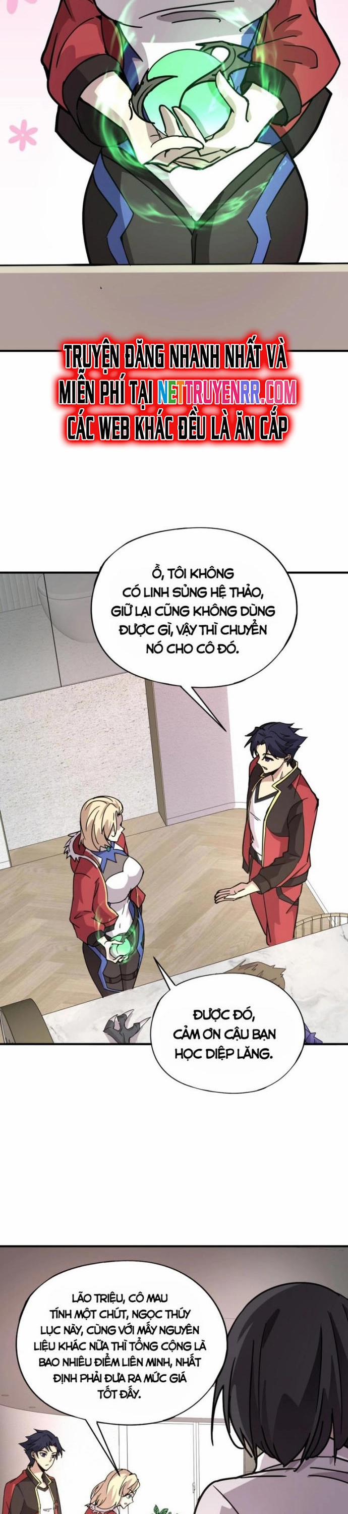 Toàn Dân Ngự Linh: Linh Sủng Của Ta Là Nữ Cường Thi 31 trang 3