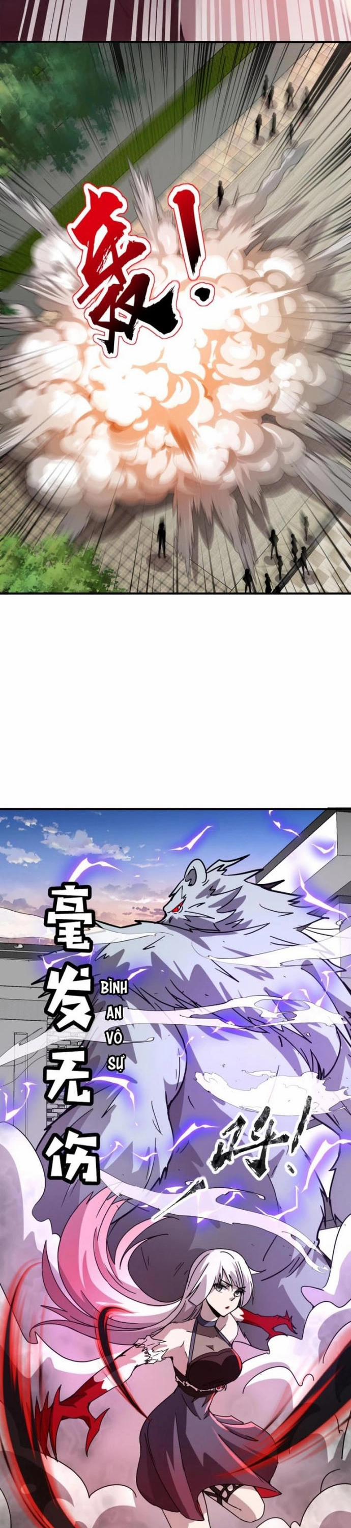 Toàn Dân Ngự Linh: Linh Sủng Của Ta Là Nữ Cường Thi 32 trang 11