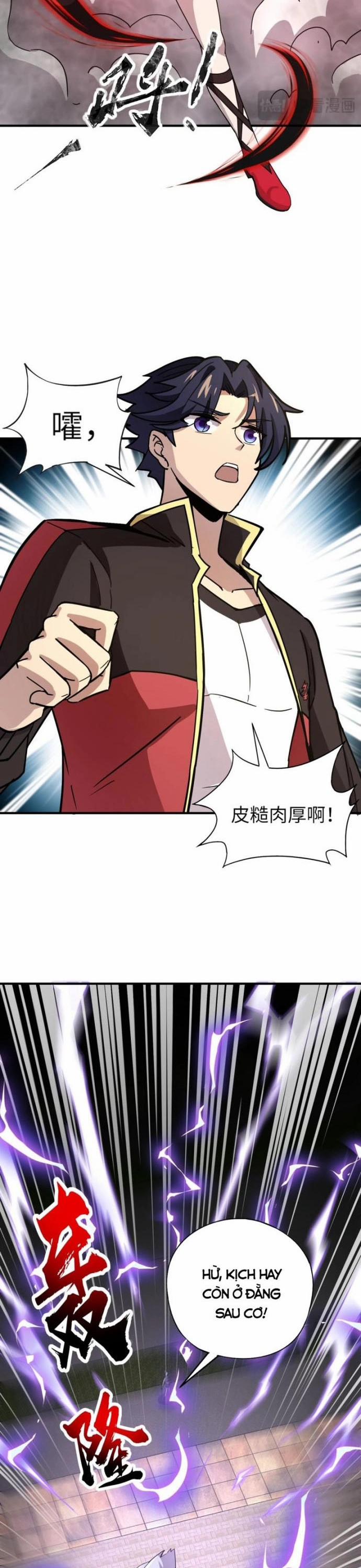 Toàn Dân Ngự Linh: Linh Sủng Của Ta Là Nữ Cường Thi 32 trang 12