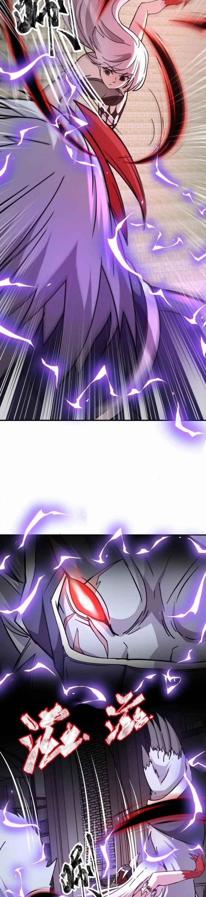 Toàn Dân Ngự Linh: Linh Sủng Của Ta Là Nữ Cường Thi 32 trang 17