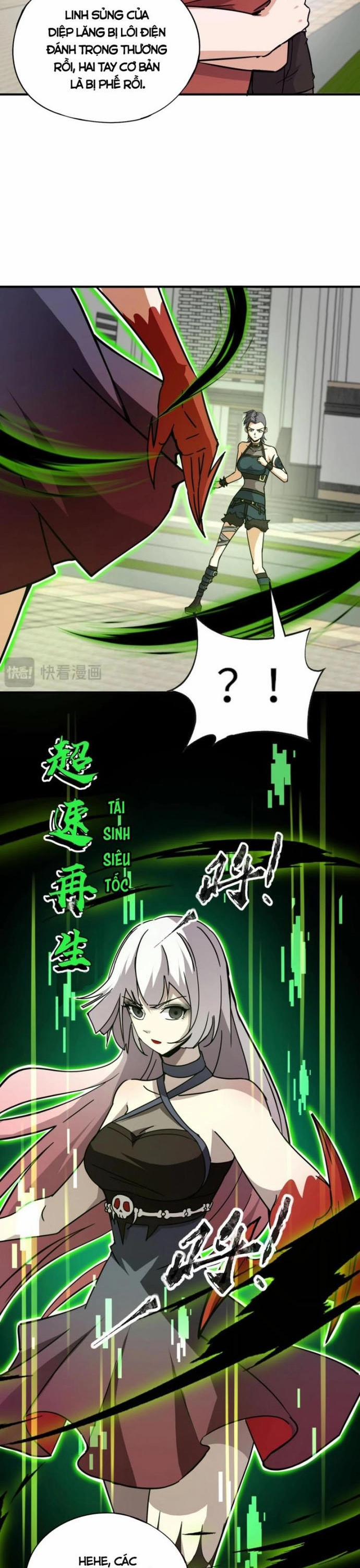 Toàn Dân Ngự Linh: Linh Sủng Của Ta Là Nữ Cường Thi 32 trang 19