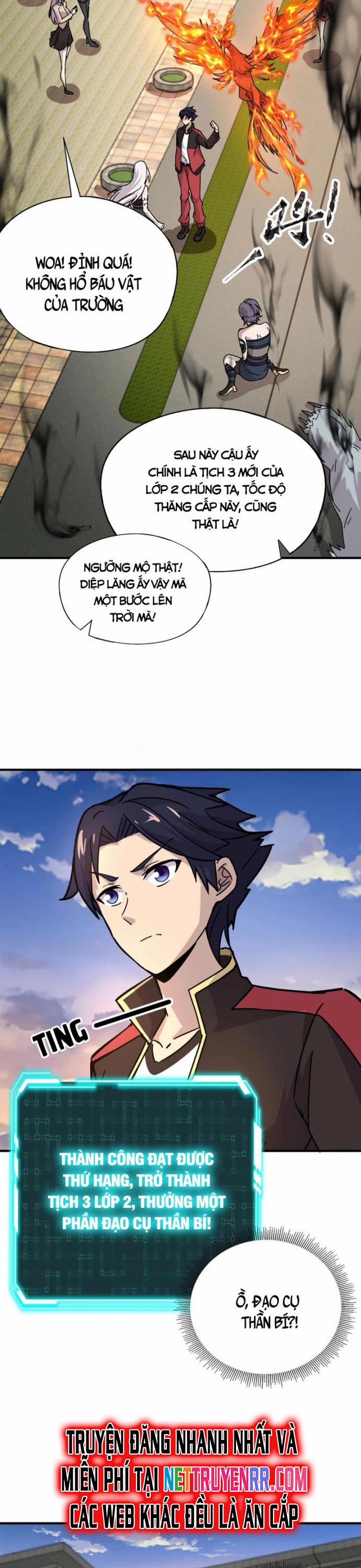 Toàn Dân Ngự Linh: Linh Sủng Của Ta Là Nữ Cường Thi 33 trang 15