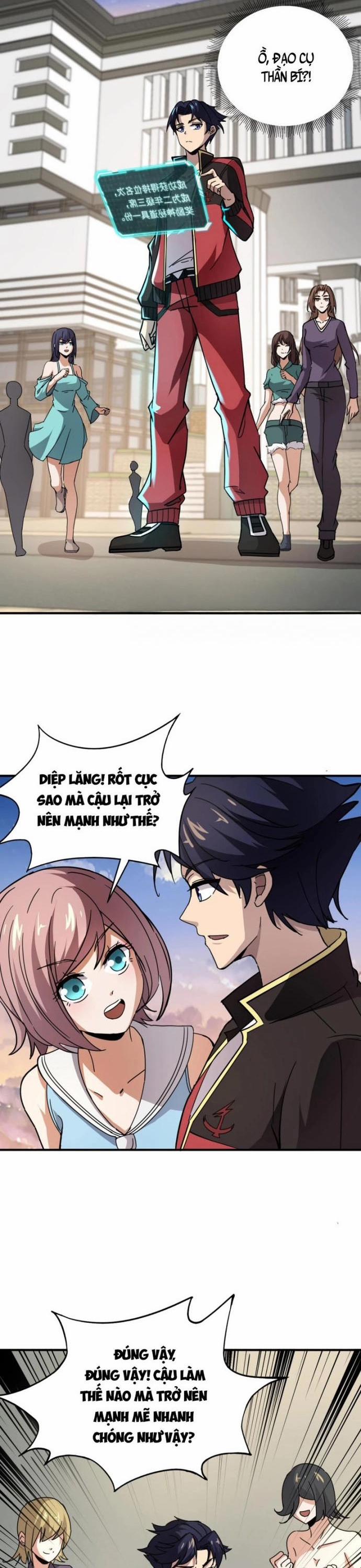 Toàn Dân Ngự Linh: Linh Sủng Của Ta Là Nữ Cường Thi 33 trang 16