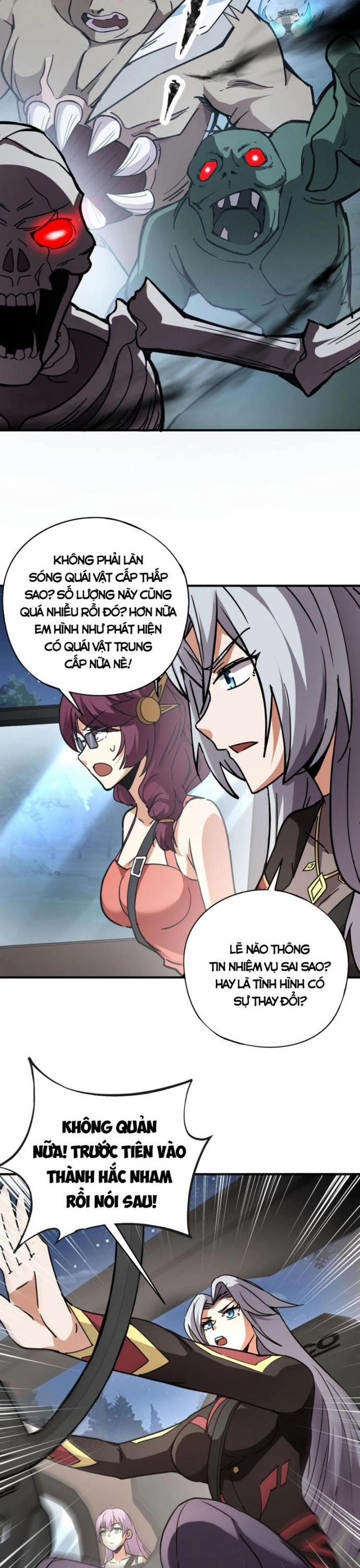 Toàn Dân Ngự Linh: Linh Sủng Của Ta Là Nữ Cường Thi 34 trang 7