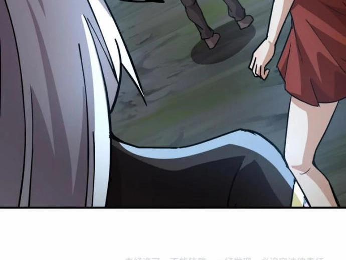 Toàn Dân Ngự Linh: Linh Sủng Của Ta Là Nữ Cường Thi 35 trang 26