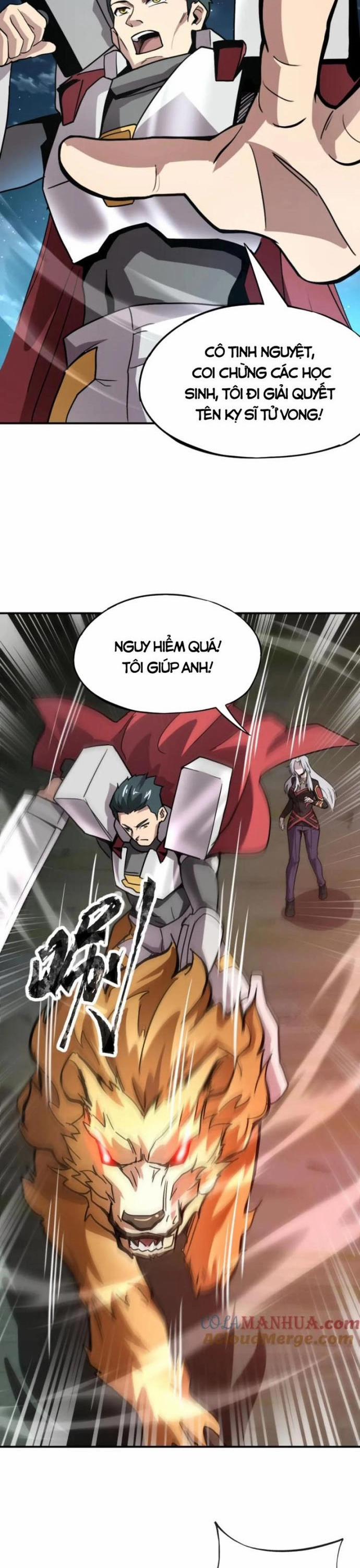 Toàn Dân Ngự Linh: Linh Sủng Của Ta Là Nữ Cường Thi 37 trang 11