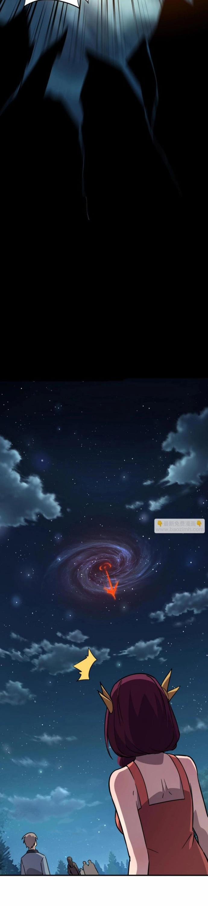 Toàn Dân Ngự Linh: Linh Sủng Của Ta Là Nữ Cường Thi 39 trang 14