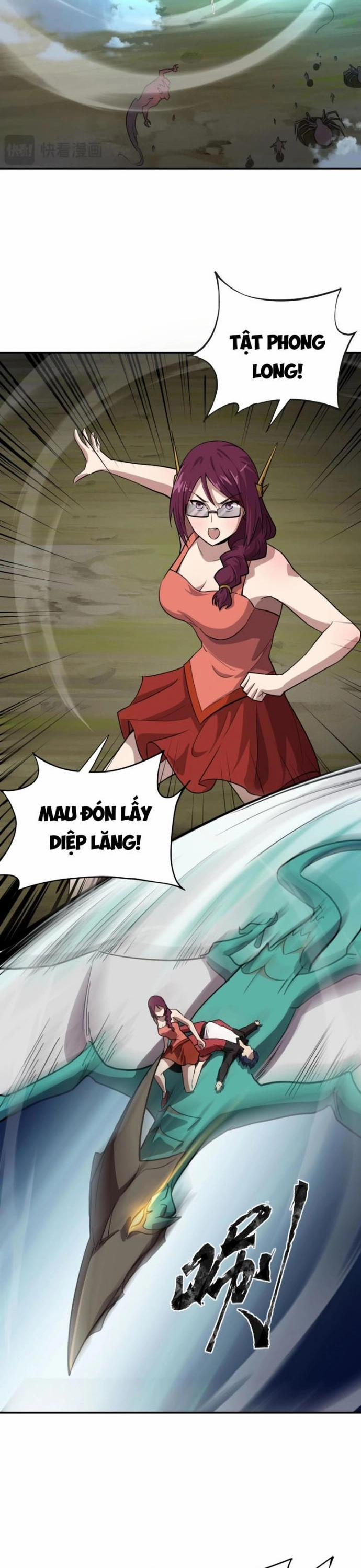 Toàn Dân Ngự Linh: Linh Sủng Của Ta Là Nữ Cường Thi 39 trang 16