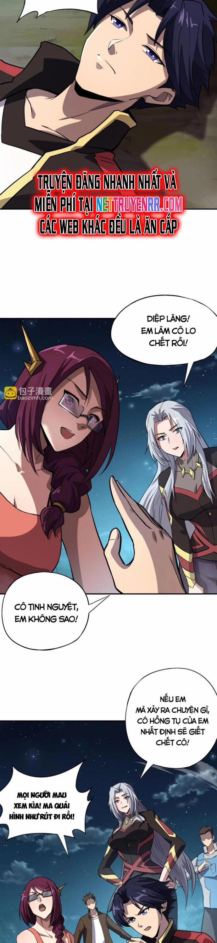 Toàn Dân Ngự Linh: Linh Sủng Của Ta Là Nữ Cường Thi 39 trang 19