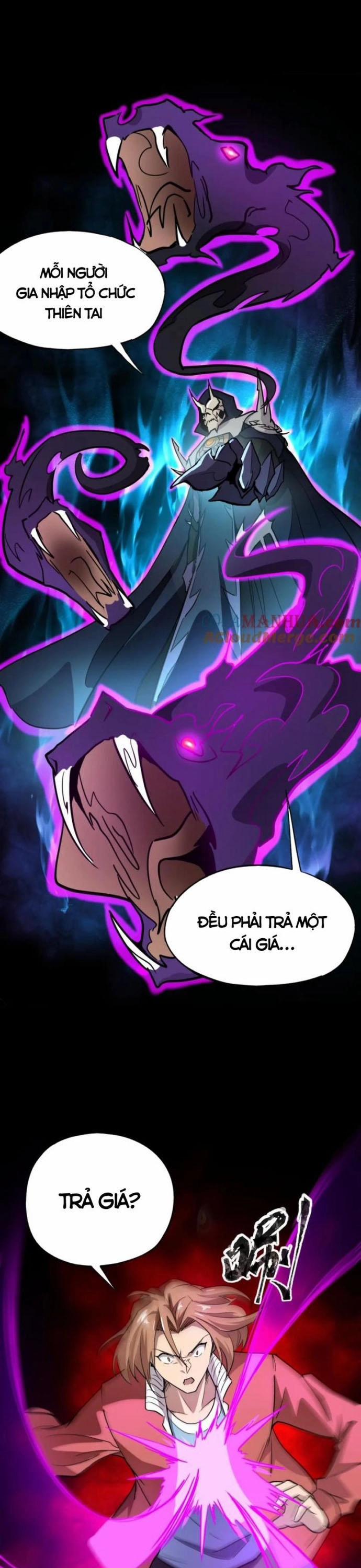 Toàn Dân Ngự Linh: Linh Sủng Của Ta Là Nữ Cường Thi 40 trang 13