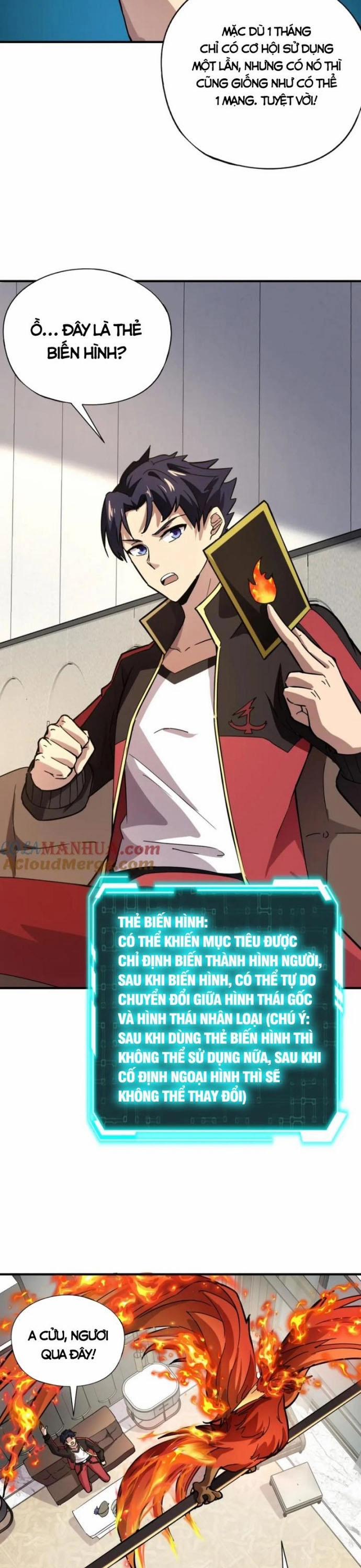 Toàn Dân Ngự Linh: Linh Sủng Của Ta Là Nữ Cường Thi 40 trang 17