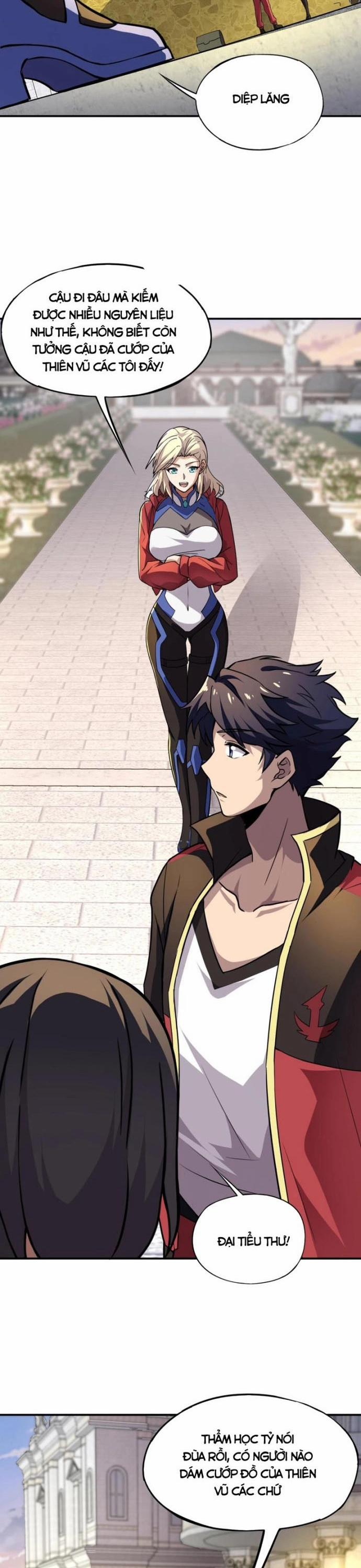 Toàn Dân Ngự Linh: Linh Sủng Của Ta Là Nữ Cường Thi 41 trang 15