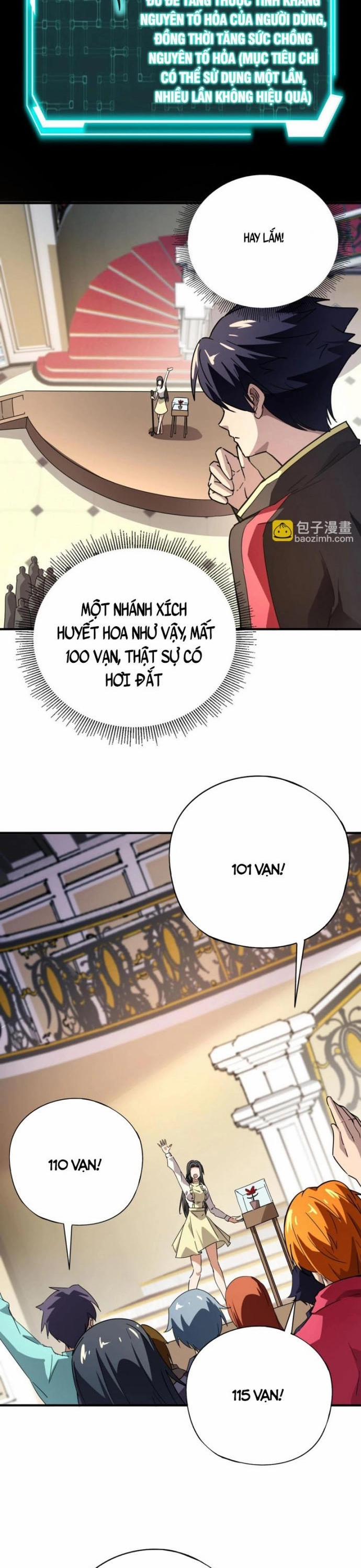 Toàn Dân Ngự Linh: Linh Sủng Của Ta Là Nữ Cường Thi 42 trang 14