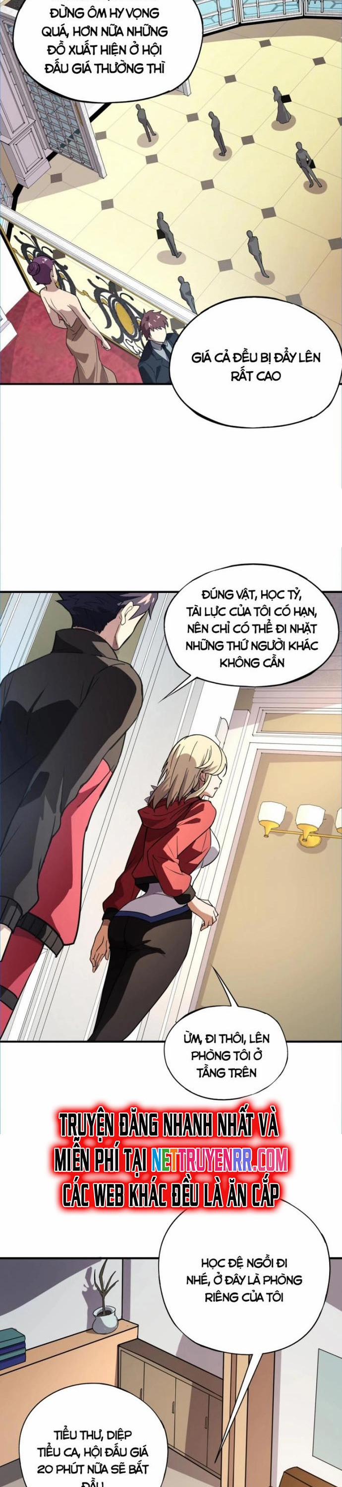 Toàn Dân Ngự Linh: Linh Sủng Của Ta Là Nữ Cường Thi 42 trang 8