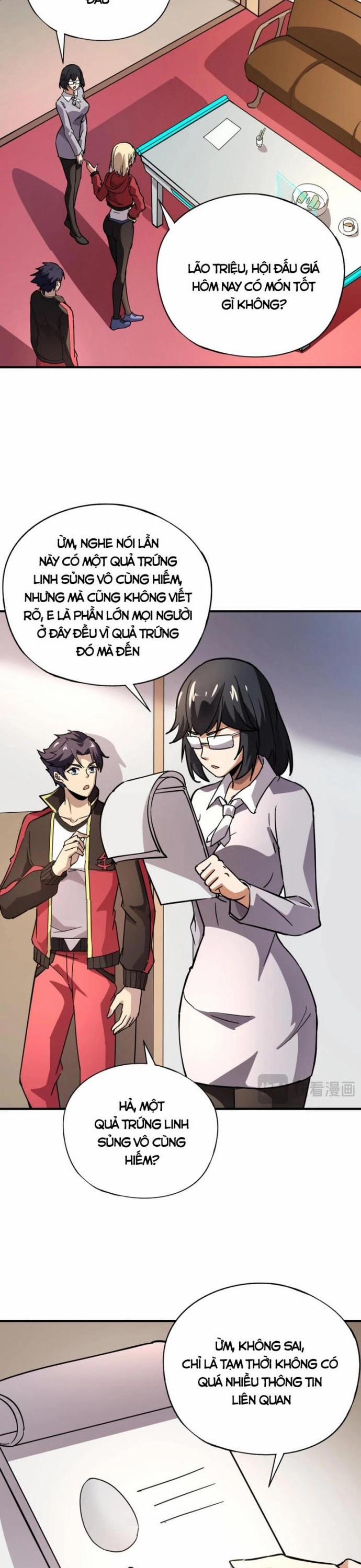 Toàn Dân Ngự Linh: Linh Sủng Của Ta Là Nữ Cường Thi 42 trang 9