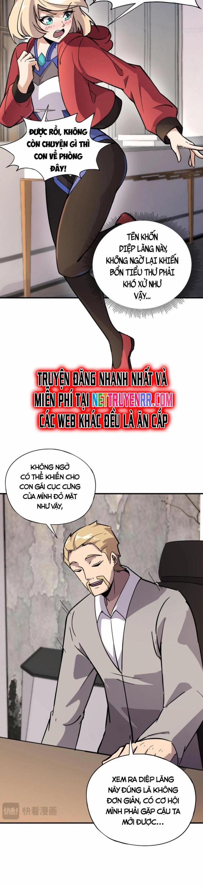 Toàn Dân Ngự Linh: Linh Sủng Của Ta Là Nữ Cường Thi 44 trang 10