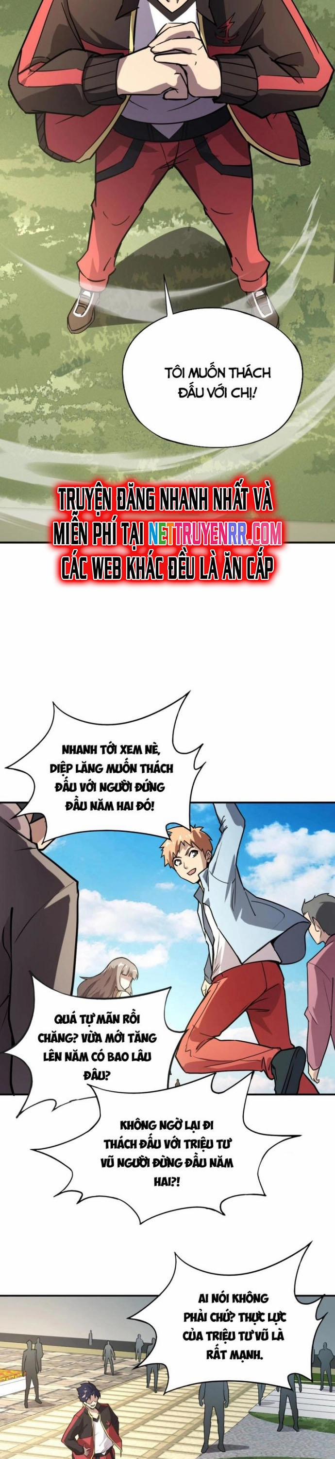 Toàn Dân Ngự Linh: Linh Sủng Của Ta Là Nữ Cường Thi 44 trang 13