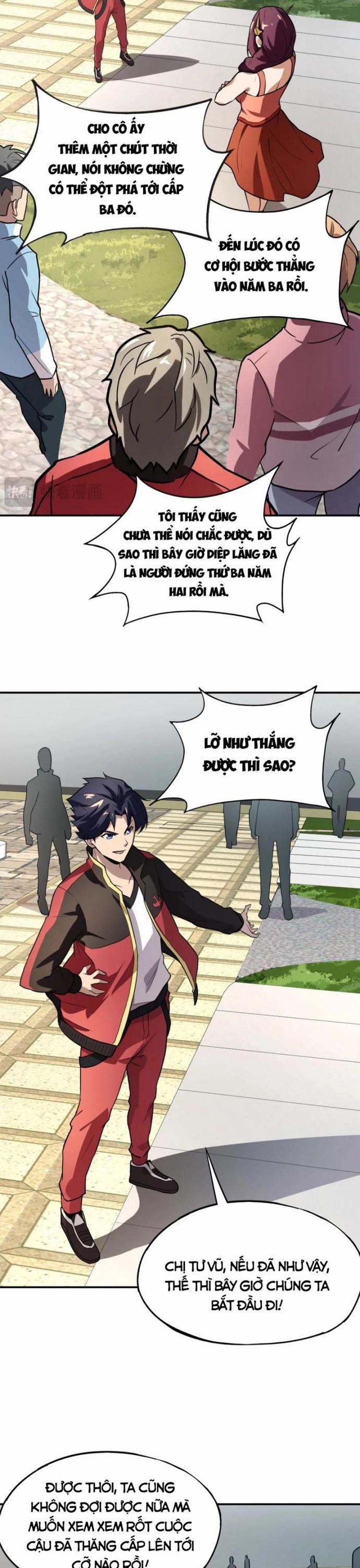 Toàn Dân Ngự Linh: Linh Sủng Của Ta Là Nữ Cường Thi 44 trang 14