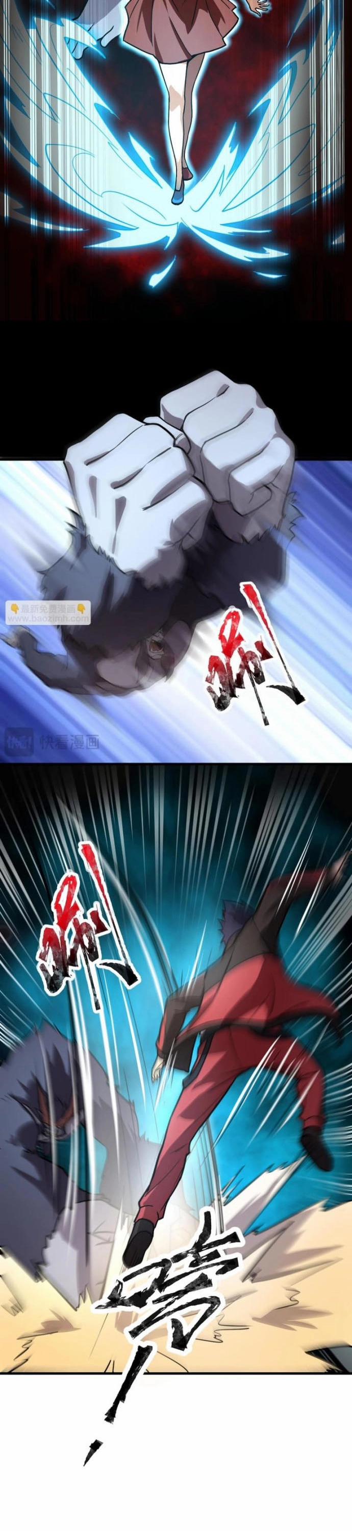 Toàn Dân Ngự Linh: Linh Sủng Của Ta Là Nữ Cường Thi 44 trang 21