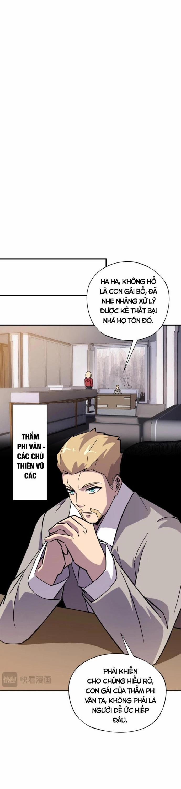 Toàn Dân Ngự Linh: Linh Sủng Của Ta Là Nữ Cường Thi 44 trang 7