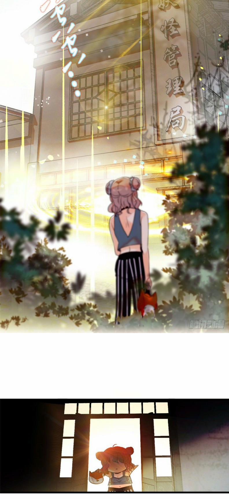 Toàn Mạng Đều Là Fan Cp Của Tôi Với Ảnh Đế 1 trang 28