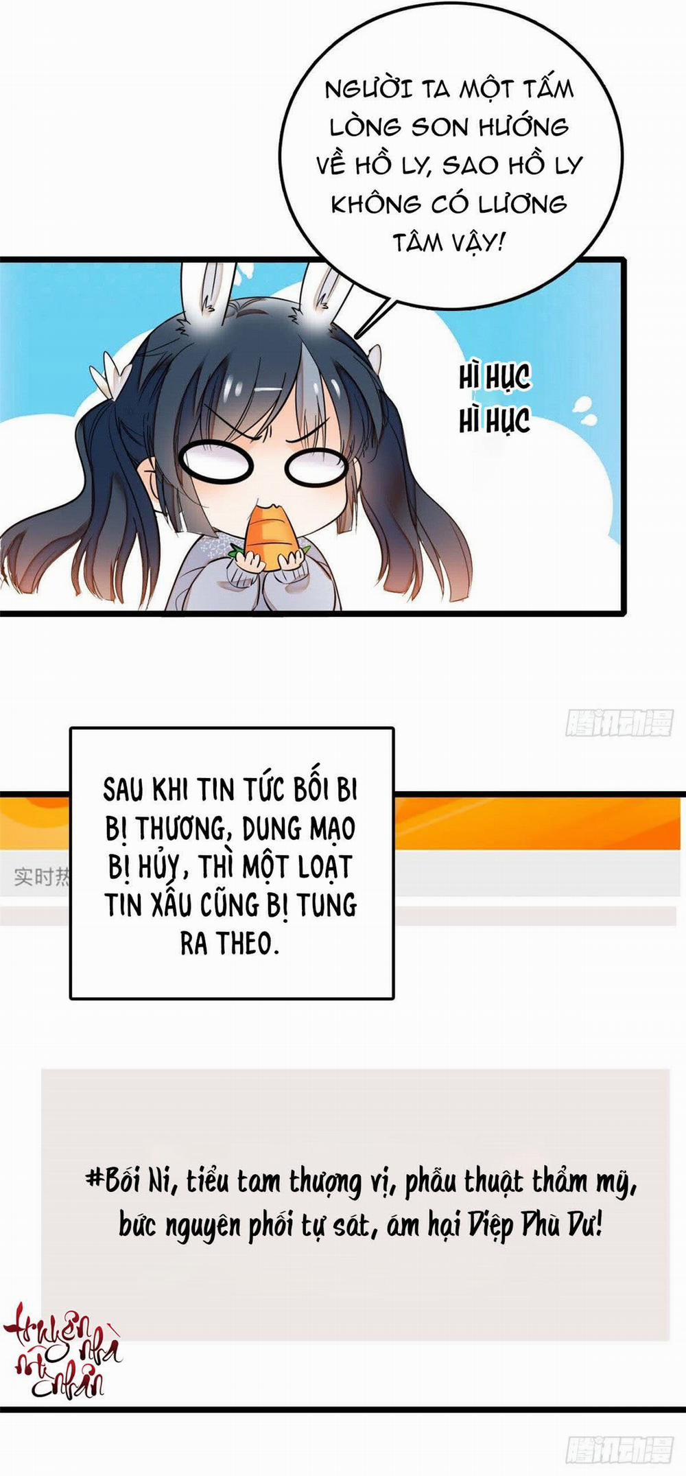 Toàn Mạng Đều Là Fan Cp Của Tôi Với Ảnh Đế 11 trang 22