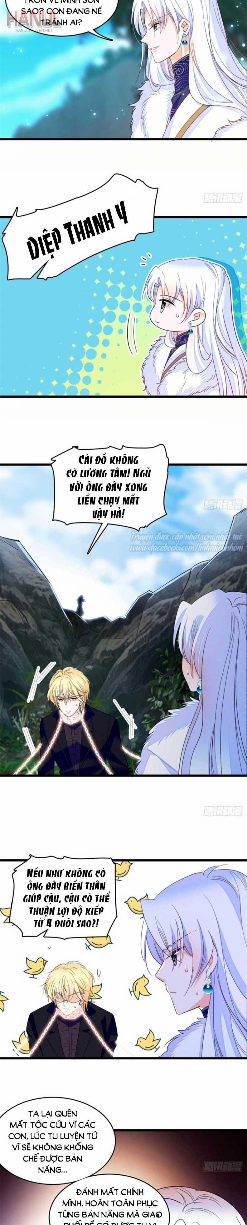 Toàn Mạng Đều Là Fan Cp Của Tôi Với Ảnh Đế 125 trang 9