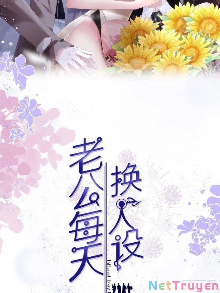 Toàn Mạng Đều Là Fan Cp Của Tôi Với Ảnh Đế 126 trang 50