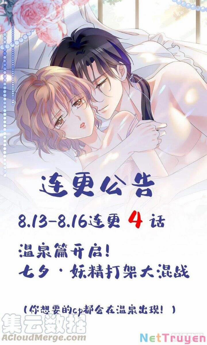 Toàn Mạng Đều Là Fan Cp Của Tôi Với Ảnh Đế 134 trang 54