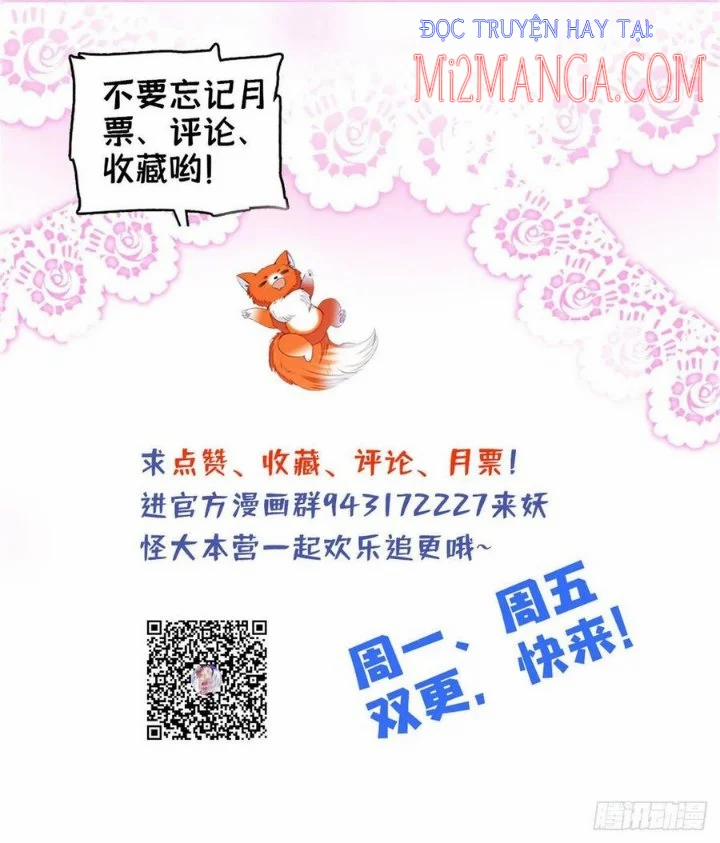 Toàn Mạng Đều Là Fan Cp Của Tôi Với Ảnh Đế 135.5 trang 29