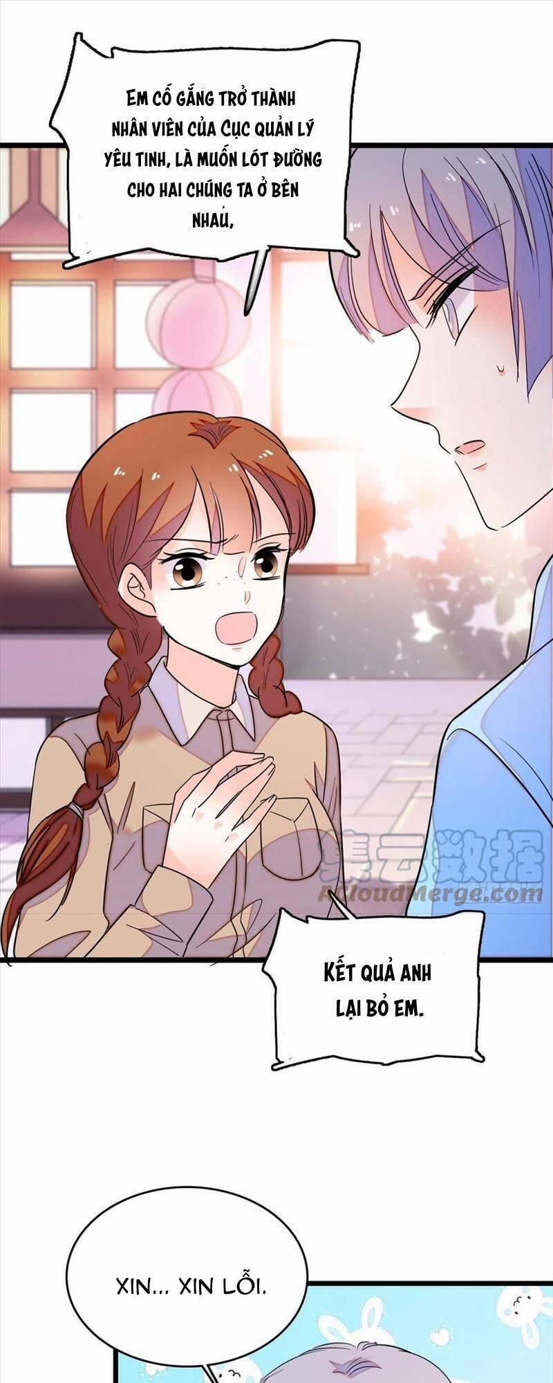 Toàn Mạng Đều Là Fan Cp Của Tôi Với Ảnh Đế 153 trang 29