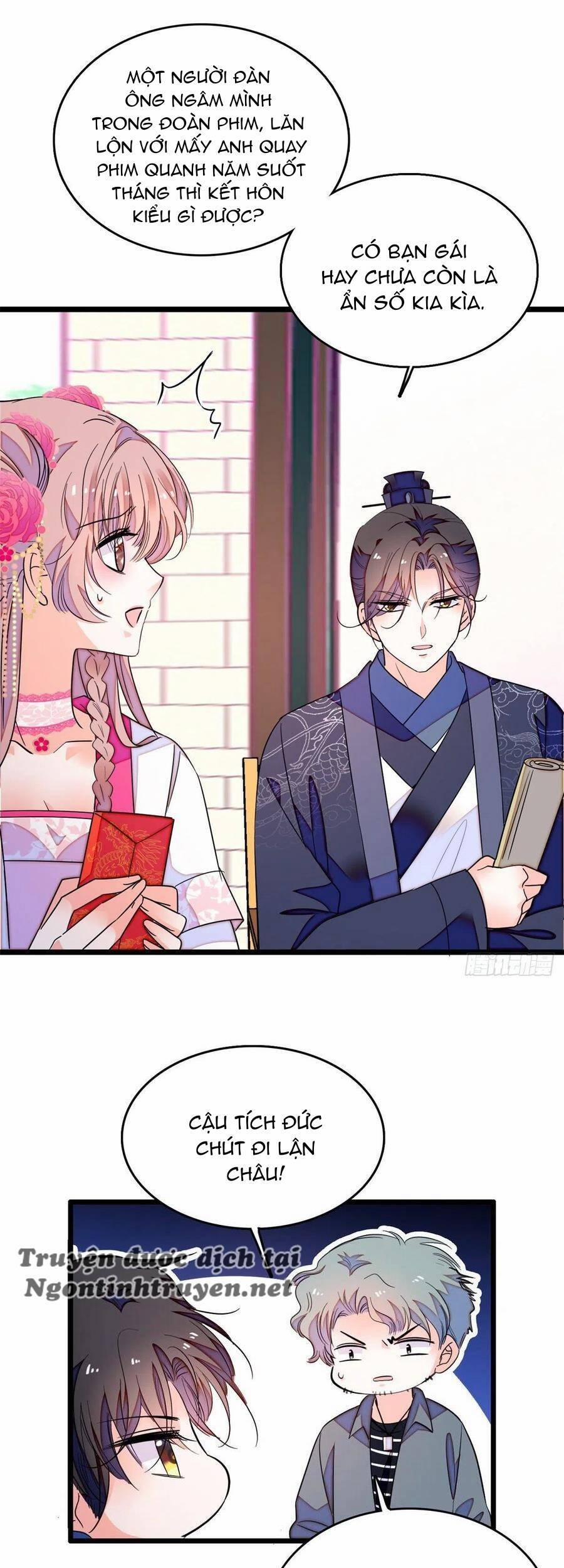 Toàn Mạng Đều Là Fan Cp Của Tôi Với Ảnh Đế 154 trang 2